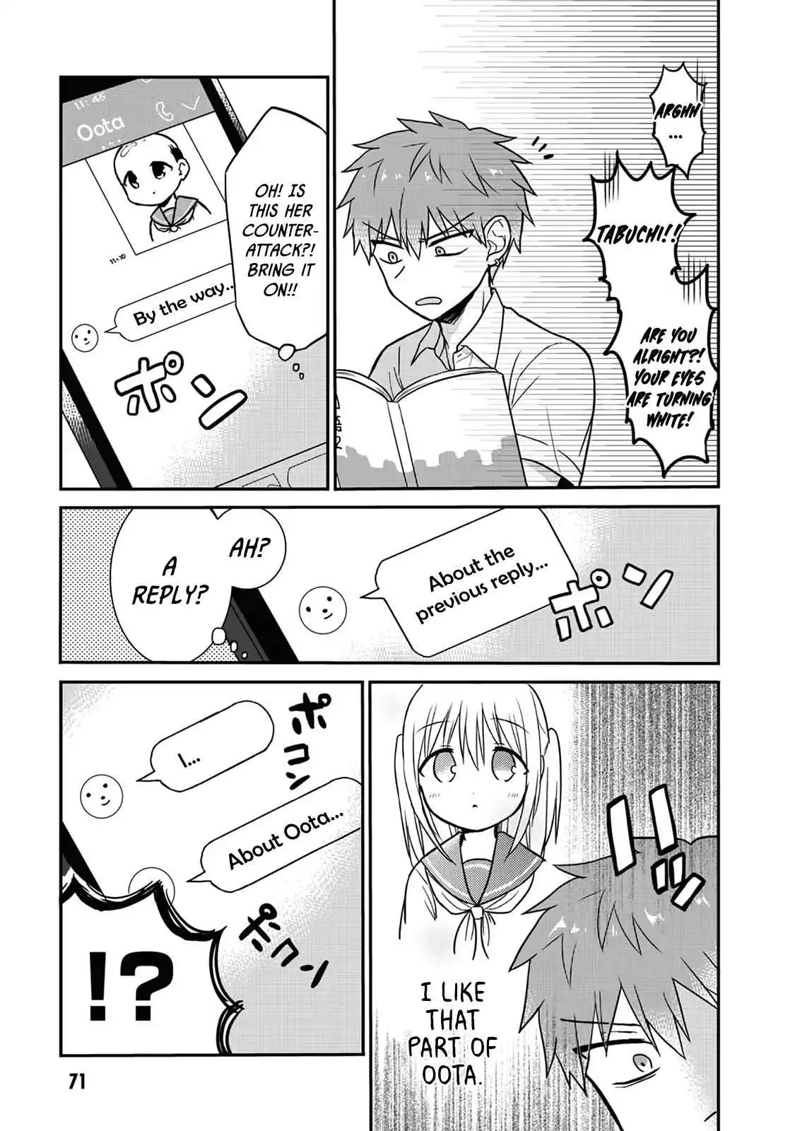 Expressionless Kashiwada-san and Emotional Oota-kun Chapter 7 7